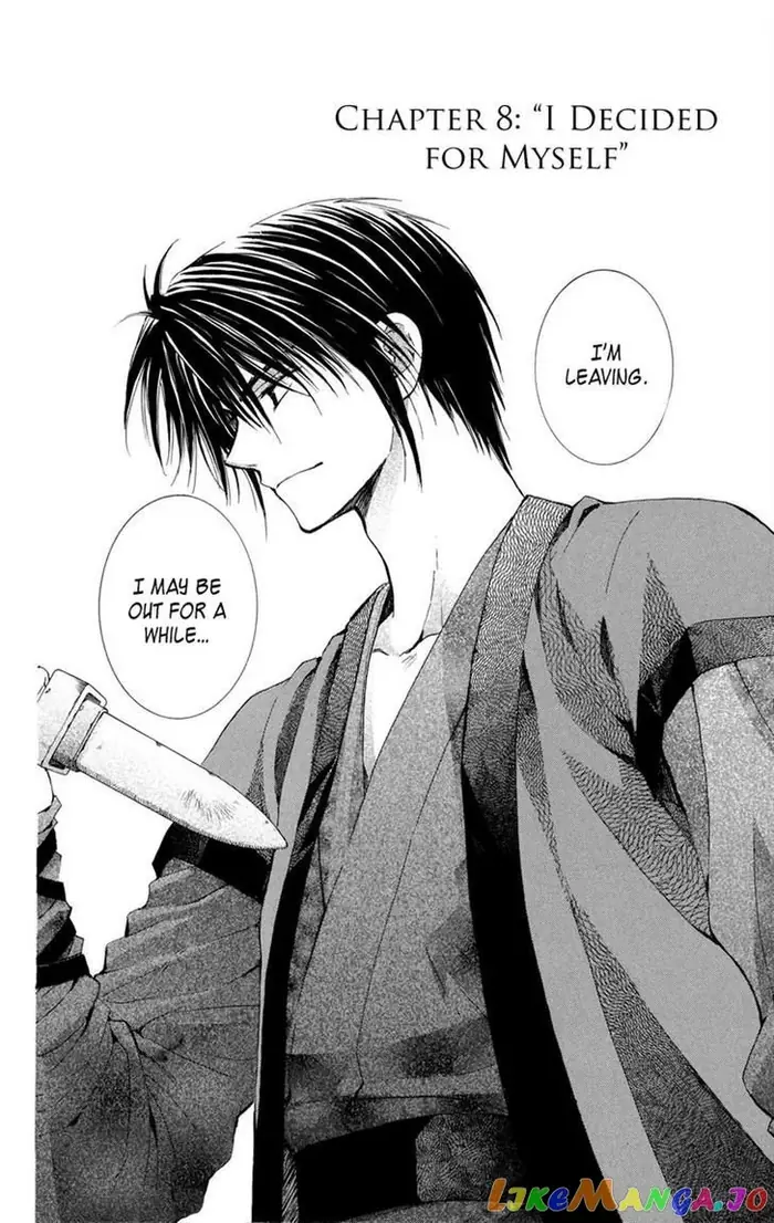 Yona of the Dawn Chapter 8 image 02_optimized